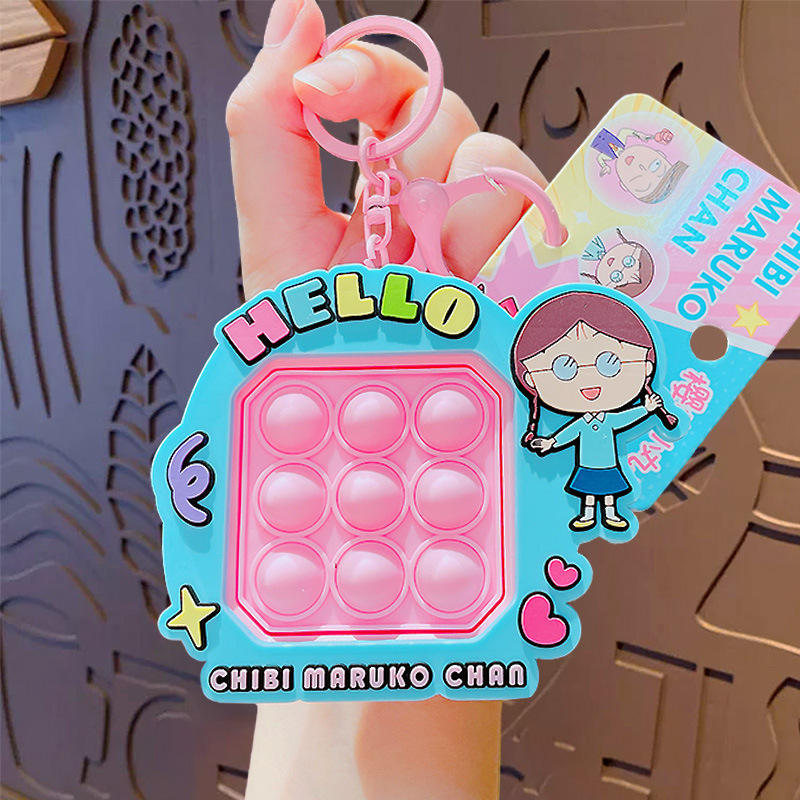 本物の漫画ちびまる子ちゃんカジュアル車のキーホルダーペンダントかわいい女の子のスクールバッグペンダントギフト卸売|undefined