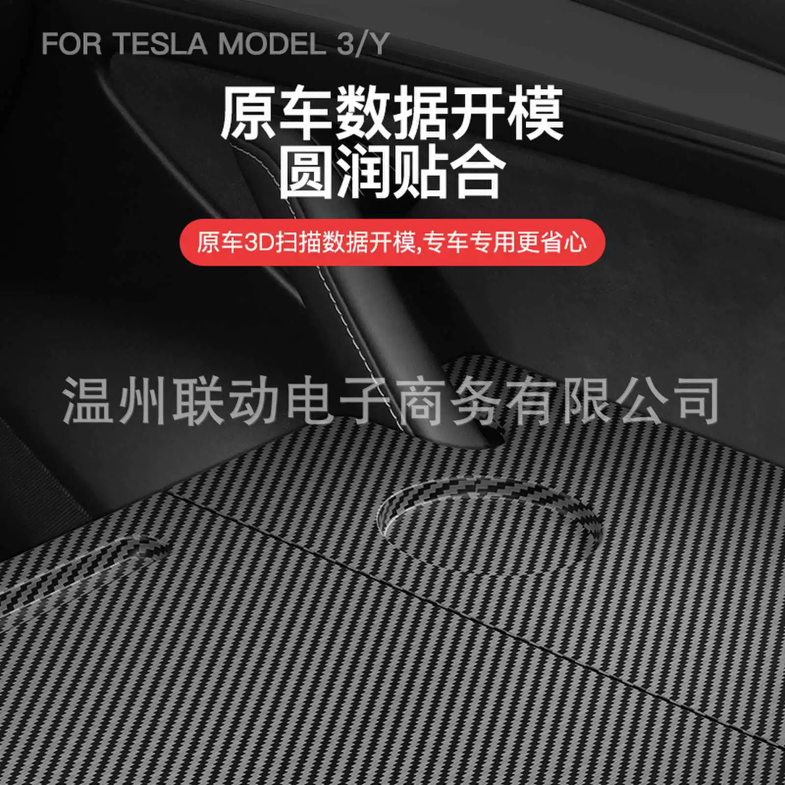 Посуда Tesla, универсальная складная тарелка для велосипеда и автомобиля, новая версия