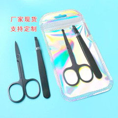 Manufacturer of black stainless steel eyebrow clips and scissors set, hair plucking tweezers, eyebrow trimming, eyebrow scissors, eyebrow pliers combination wholesale