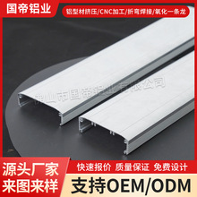 LED���Ο��⚤�X�Ͳļӹ��X�Ͻ�Ӳ���lǶ��ʽ�����׼����l���⚤