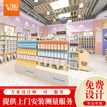 母婴店货架展示架新款超市奶粉双面中岛陈列架孕婴店钢木货柜厂家