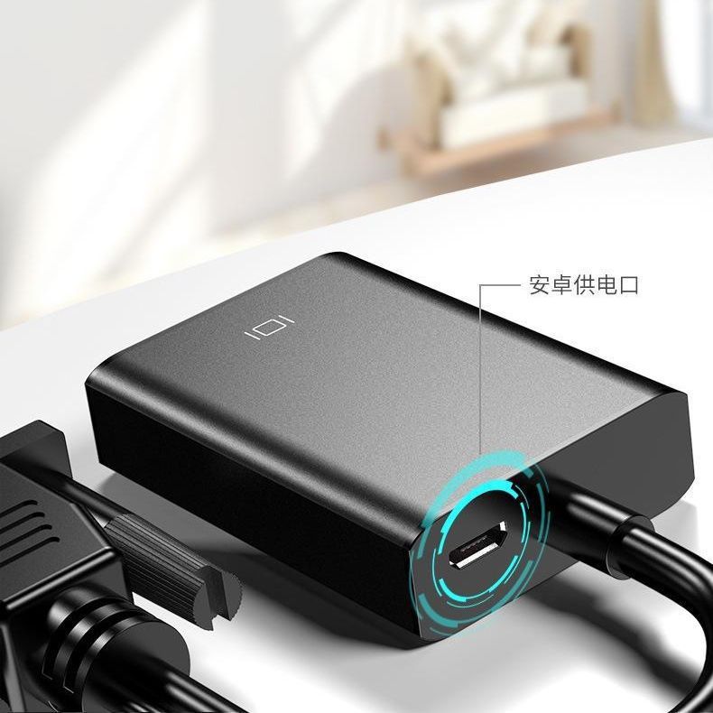 VGA to HDMI コンバーター コンピューター テレビ プロジェクター アダプター ケーブル 無酸素銅コア モニター|undefined