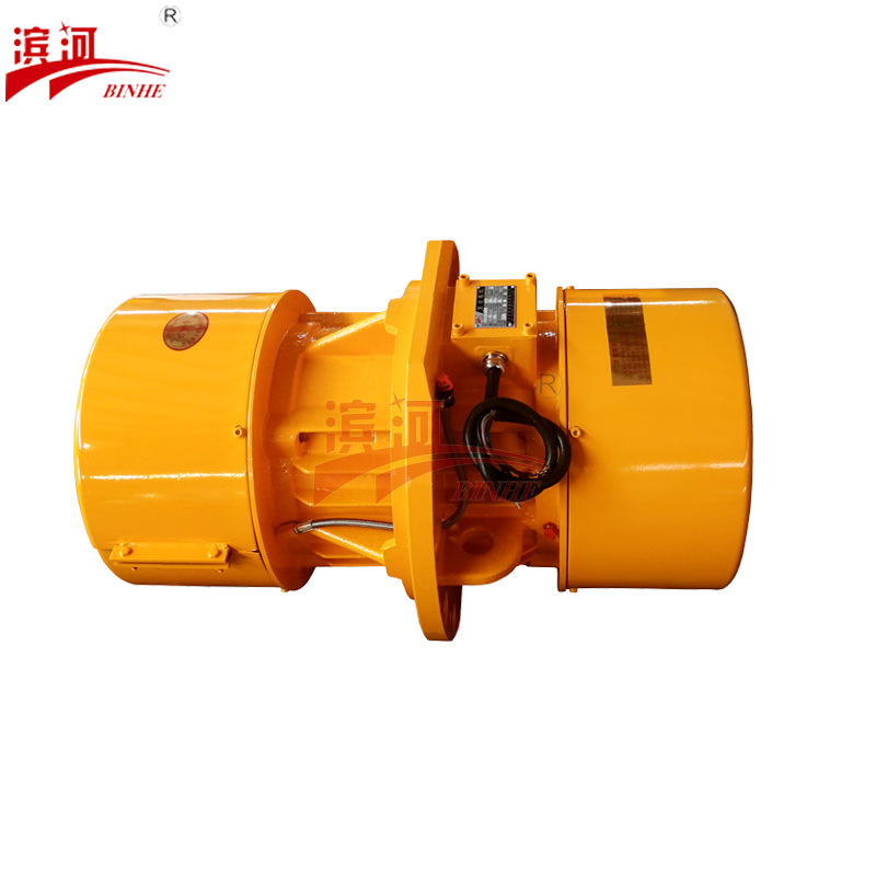 XLA-50-6侧板振动电机滨河矿山物料输送振动筛激振源