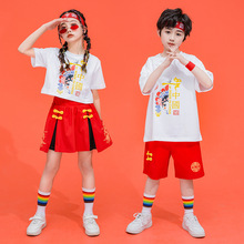 六一儿童节表演服嘻哈街舞服小学生中国风啦啦队健美操演出服国潮