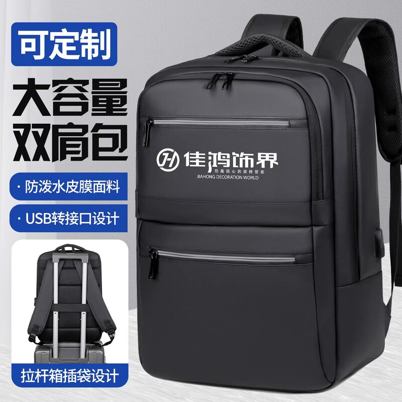 Designer Measuring Backpack, Special Bag for Measuring Room, Tool Bag, Construction Site Measuring Bag, Men's Backpack, Customized Logo School Bag