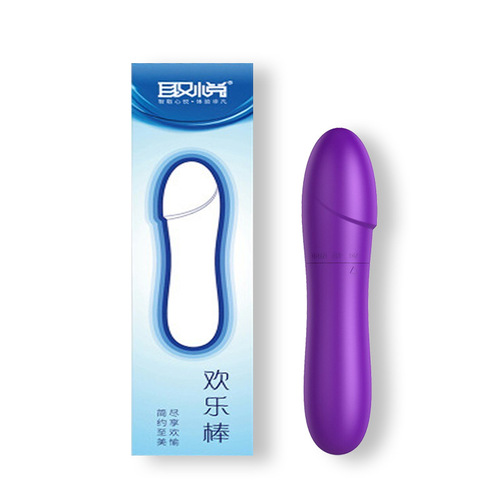 Pleasing joy stick vibration, female masturbation, portable massager, adult toys, sex toys wholesale and delivery