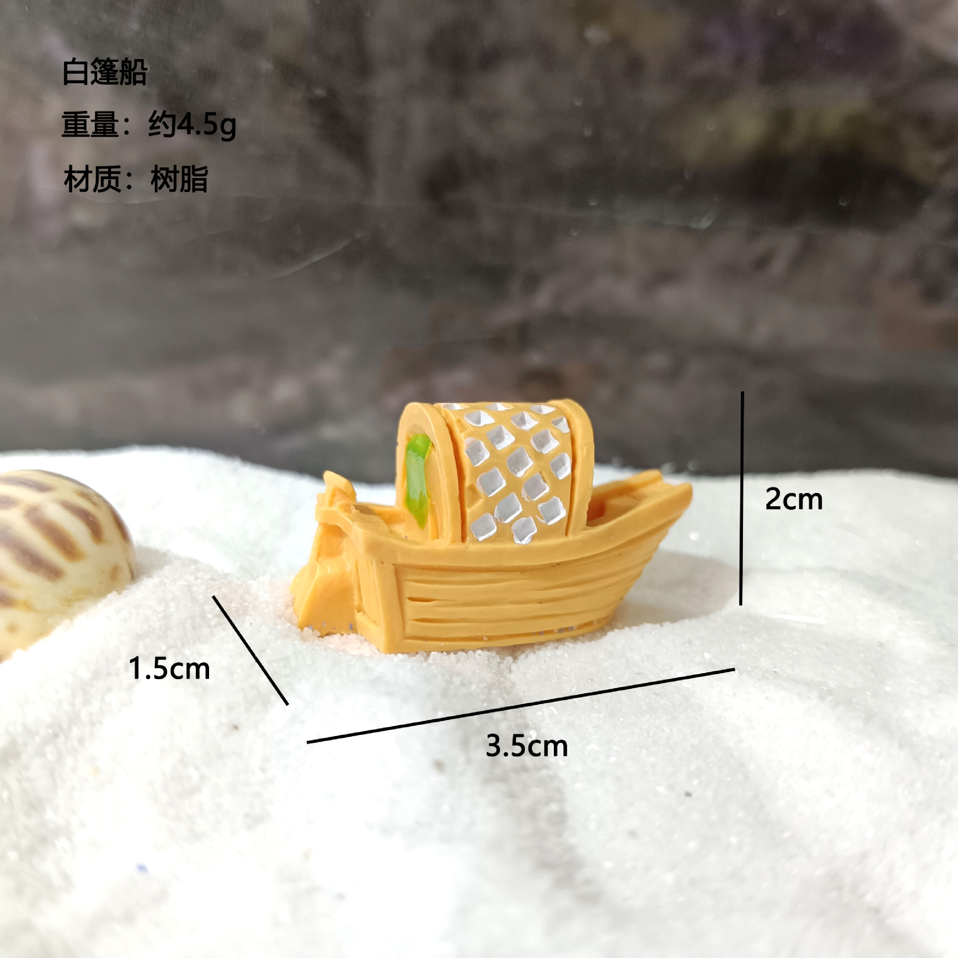 Venta al por mayor creativo micro paisaje resina barco de peces carpa conjunto pequeño pecera decoración paisajística mini barco Jiangnan
