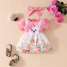 Children's clothingŮɐСwӡLBȹBw