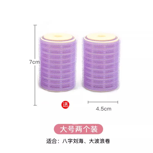Purple, big