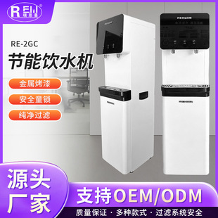 悵�֮�����Sֱ�N ����ͯ�i����С�ˮ�C ����ʽ�k���Ҽ���ֱC