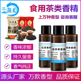 ʳ�ò����㾫̩ʽ�G��������Ĩ��ײ��F�^���ļ����ն�������㾫