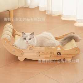 剑麻猫抓板窝猫窝立式一体耐磨不掉屑猫沙发猫咪玩具爪板窝贵妃椅