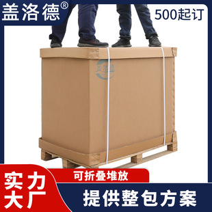 ���� �t����е����b���伈�ж� ��7��5�Ӻ��\�������� ����