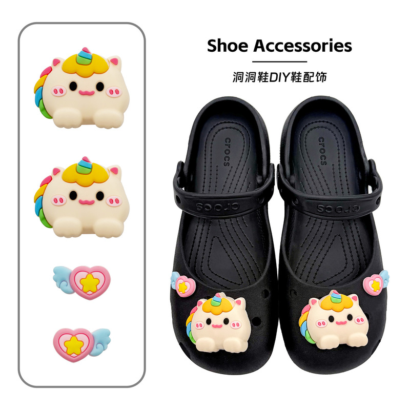 2026 New Cross-Border Clog Shoe DIY Accessories: 3D Unicorn Heart Wings Cartoon Cute Shoe Charms and Shoe Buckles