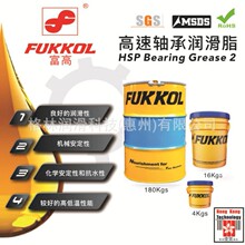 ����FUKKOL �����֬��е�豸���������֬���������������