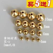 2mm�S�~�~���~��340�h��DIY�ֹ��⏽4/8���~����ɢ���������