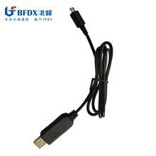BFDX北峰SL100C/D专用写频线USB 小型无线餐饮美容美发服务对讲机
