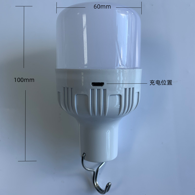 Solar bombilla de emergencia lámpara al aire libre sistema de iluminación de carga solar tienda luz puesto noche mercado Luz