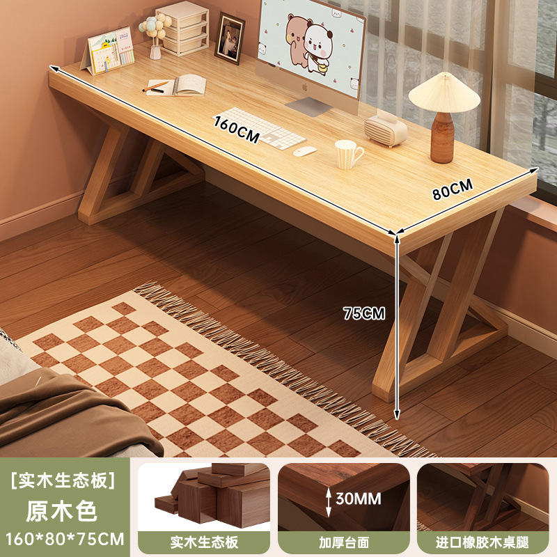 Escritorio de madera maciza escritorio de computadora dormitorio doméstico escritorio de esquina de la comodía