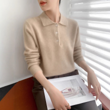 25年秋冬新款羊毛衫女Polo领针织衫长袖套头宽松打底衫羊绒上衣
