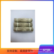 ͸��������ɲ�ɫ������{�����C���Ⱦ�LEDģ�M���M�������춙C