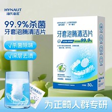 ���Ϻ��Z�����坍���vƬ���������[�����ױ����������坍Ƭ��ϴҺ