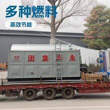 ����2��4��6��ȼľ�������|�w����Nȼ��ȼú����偠t���I