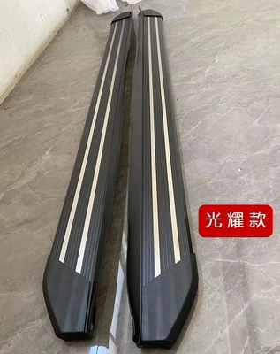 Wall King Kong Cannon Original Dekorativ pedal başlıqları - special-for-king-kong-cannon-guangyao-model-without-lights-paired-great-wall-vajra-cannon-2022-2026