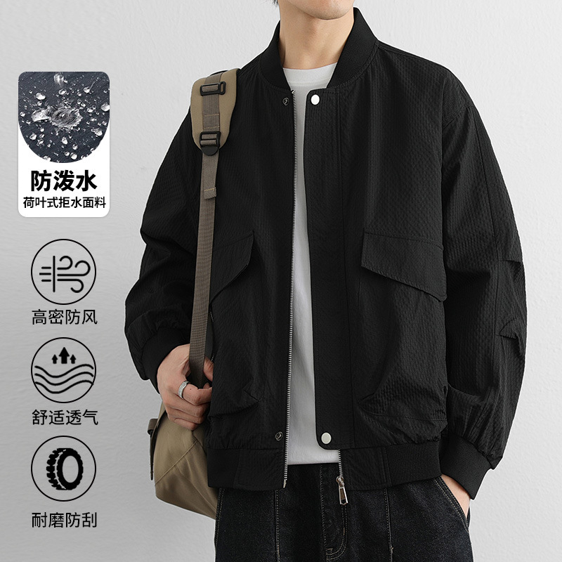 Korean Style Work Jacket Men's Spring and Autum 2025 New Loose High-End Thin Seersucker Baseball Collar Jacket
