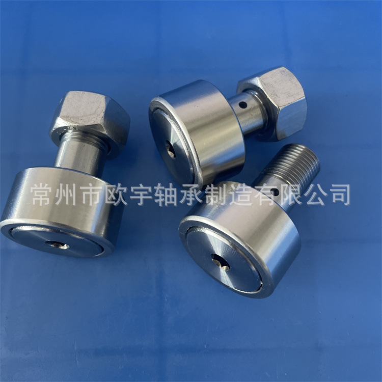 CFH30-1MA    CFH30-1MUU   CFH30-1MUUA 不锈钢凸轮导向器轴承