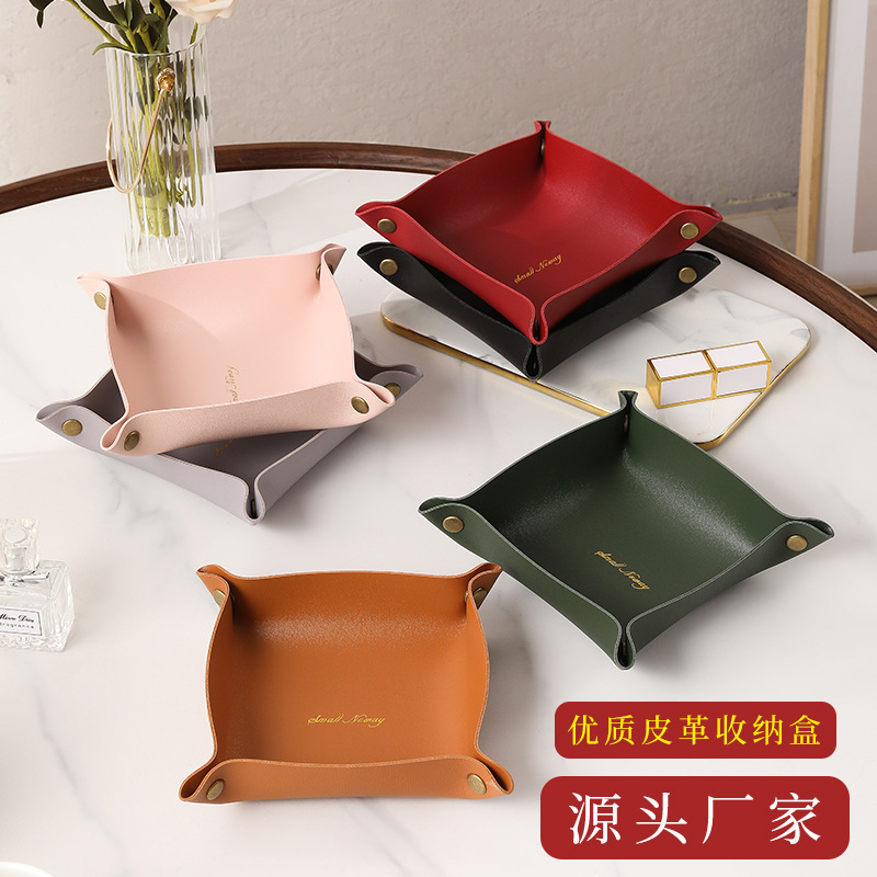 Scandinavian Ins Leather Storage Box Desktop Storage Tray Pu Leather Jewelry Cosmetics Key Storage Fruit Plate Box