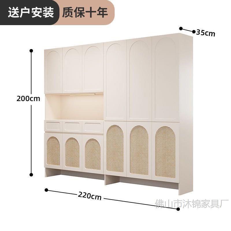门口家用藤编鞋柜轻奢高级感储物柜一体入户门靠墙高款门厅收纳柜|undefined