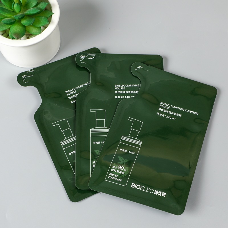 彩印刷三边封铝箔面膜袋定 制复合密封化妆品面膜包装袋印刷LOGO