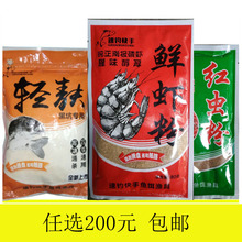 �ϘO�r���~�D �t�x�� �p�� �r�r�� �ڿ��p����~���ӄ��~�D��