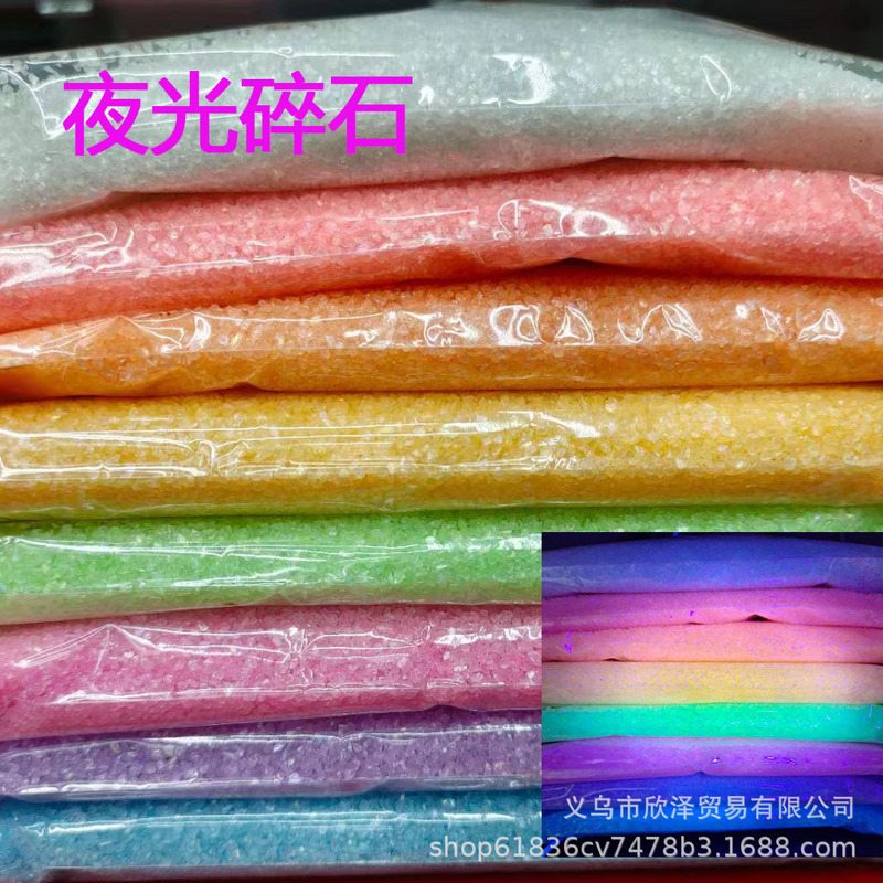 Luminous Glass Gravel Simulation Luminous Fried Ice diy Nail Jewelry Glue Filler Accessories