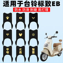 �m��̨⏘���EB�_�|늄��ƿ܇���ܶ���TDT772Z�_�ȉ|̤���_̤