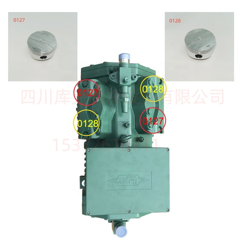 制冷压缩机活塞4NES-20 4NES-14 4NES-12 4NE-20 4NE-14-40P
