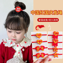 ����ڷ��к�����췢��ʮһ�����ͯ�׶�԰С���ﰮ��ͷ�η�����