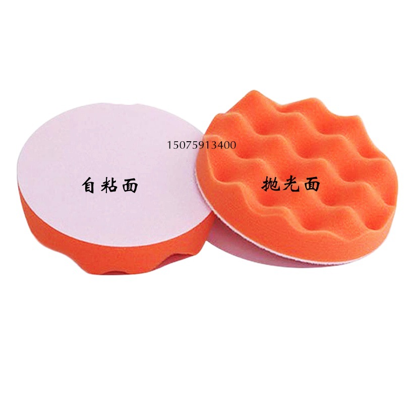 3-7 pulgadas coche belleza pulido encerado esponja placa autoadhesiva encerado pulido esponja placa esponja rueda de pulido