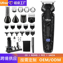 羳˺һ๦늄lʿ^ˮϴ^