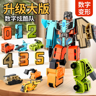 ���l���]�Ӵ��ֺ��w�C���˷�̖׃�΃�ͯ����3-4����5-9�к����