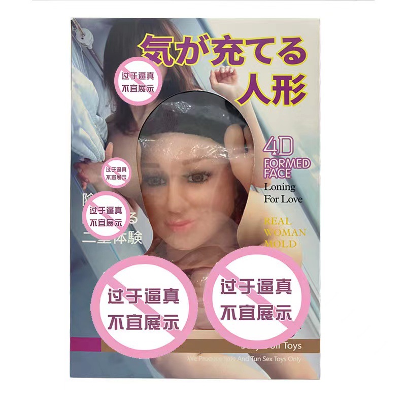 5402415675ef957d249252fa5d6e1e