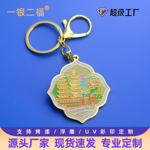 ���^�o���� �Ą�耳׿� ���w���� ���Sֱ��10�������F؛