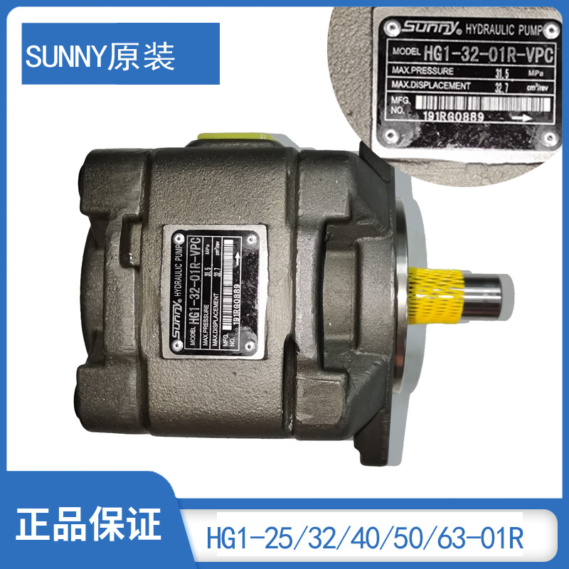 ҺѹϵͳҺѹ��ע�ܻ��ŷ����ܸ������������ͱ�HG1-40�����ڼ���