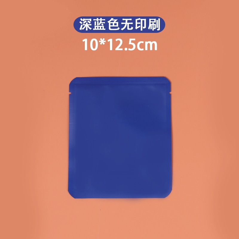 Bolsas de café selladas ocho lados bolsas de aluminio bolsas de embalaje de alimentos personalizadas con válvulas de aire bolsas de té autosuficientes bolsas de granos de café