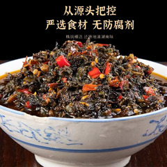 Rung's Workshop Preserved Chinese Mustard Green, Hunan Chili Sauce, Farmhouse Pickled Vegetables, Pickled Vegetables, Appetizer, Bottled