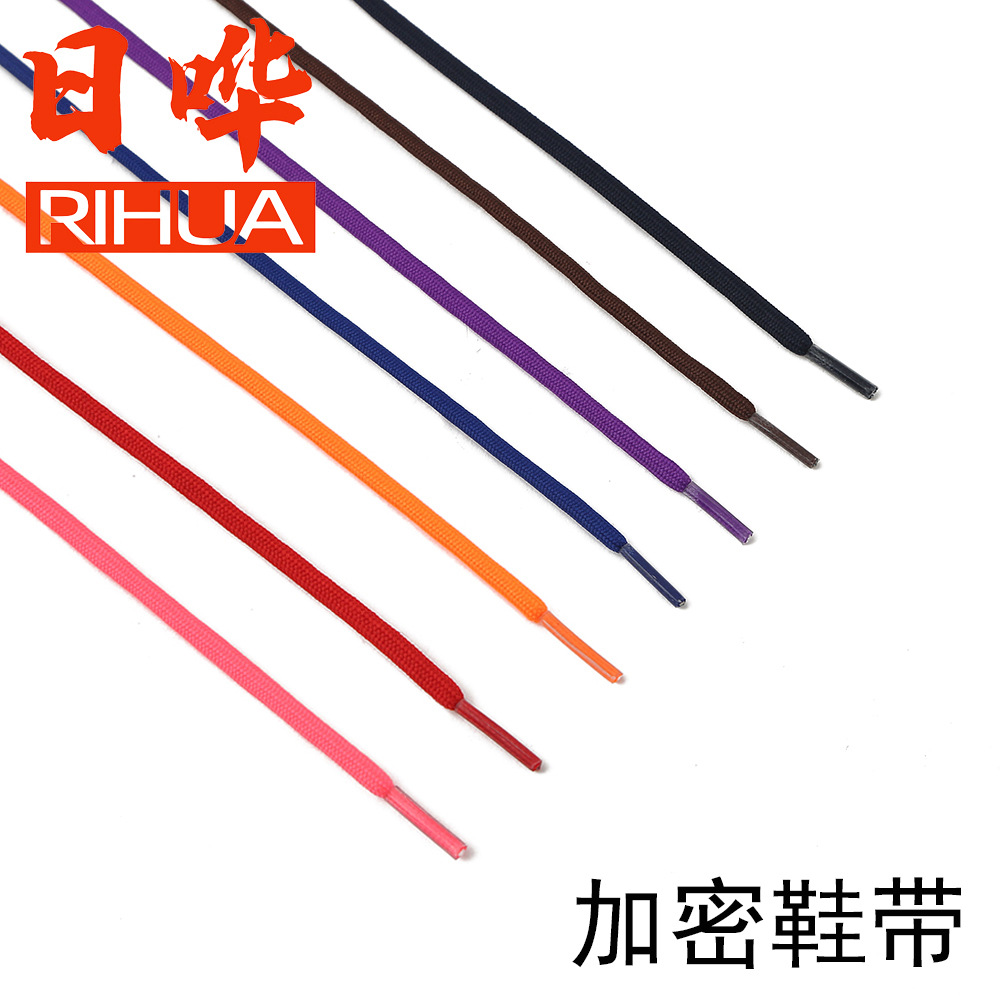 厂家现货涤纶加密鞋绳板鞋运动鞋鞋带彩色反光鞋绳服装辅料批发