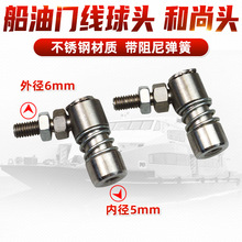 ������ͧ�������T�������^���P����^7�����^�ȏ�5mm�⏽6mm