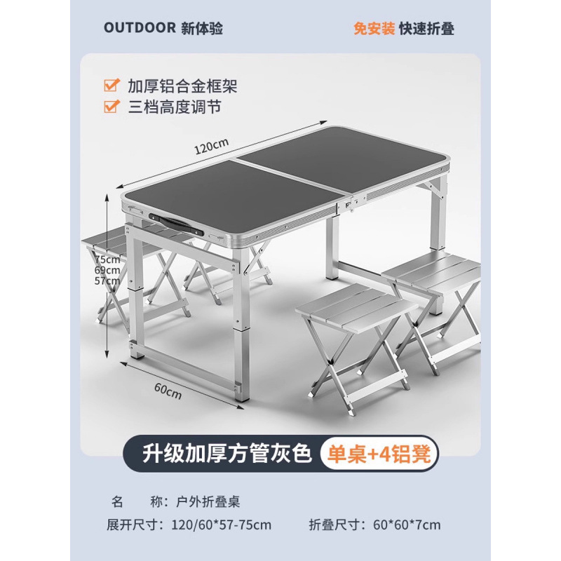 Mesa plegable para estand rectangular decoración portátil ceremonia de inicio de construcción mesa plegable para estand simple mesa de comedor al aire libre