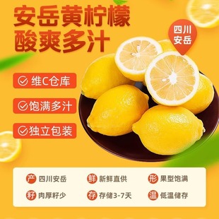 �Ĵ���������������ˮ���S�����S�a��ֱ�����l�̲���Ʒ���ƶ�֭